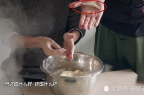 央视疾评：不时把新时间党的修设新的伟大工程推向进取
